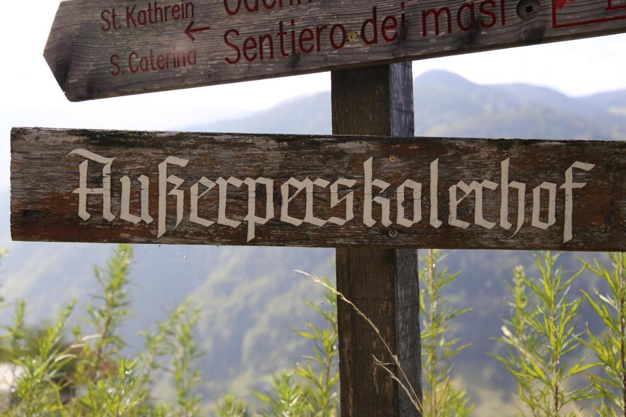 Ausserperskolerhof - Adults Only Fiè Zewnętrze zdjęcie